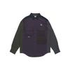 New Nike Dri FIT ADV UV 'Devastation Trail Jacket Spring Men's Black DB1014-070