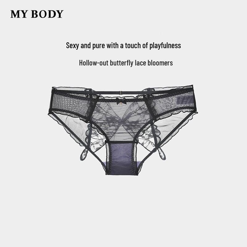

Женские трусы-слипы с низкой посадкой из кружева с бабочками mybody M