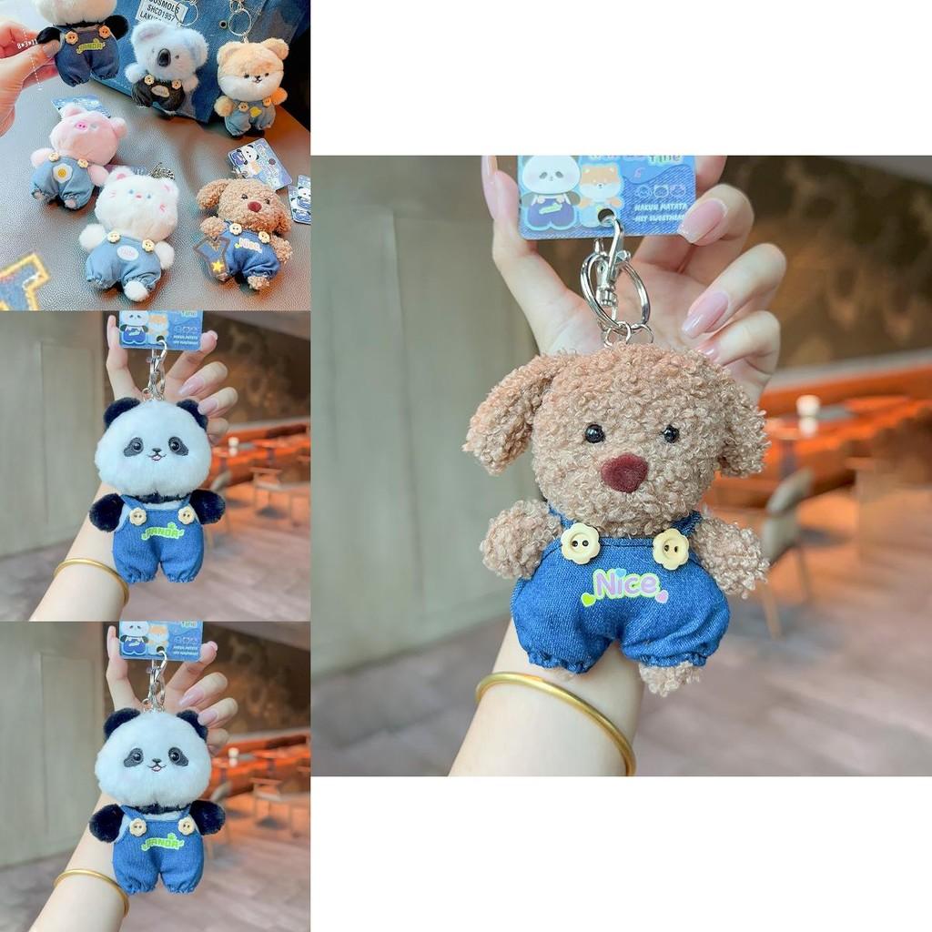 Charming Jinnew Plush Denim Keychain Featuring Cute Dog Corgi Panda Koala And Pig Designs