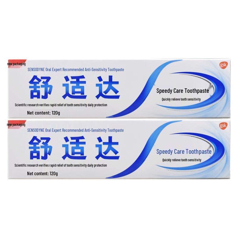 Sensodyne Sensitive Toothpaste