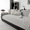 Nordic Style Sofa Slipcover Non Slip All Season Thickened Flannel Winter Plush Couch Cover for Living Room