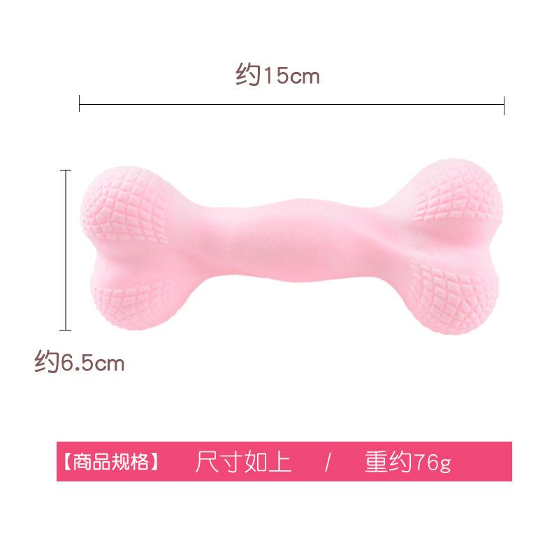 Pet Dog Toy Milk Flavor TPR Foam Bone Teeth Cleaning Chew Toy for Small Large Dogs Macaron Dog Bone