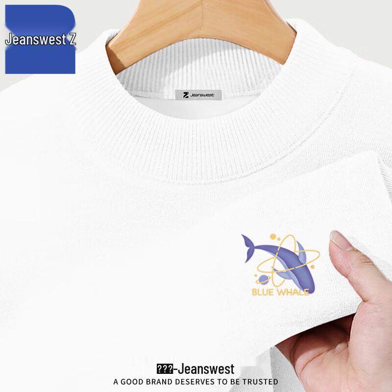 

Jeanswest Z Fleece-Lined Half-High Collar Sweater 2XL