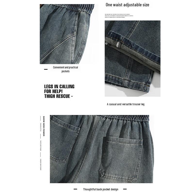 Wassup Sohot Men's Loose Fit Patchwork Curved-Cut Jeans