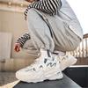 Thick Sole Number 42 Sneakers For Men Size 46 Vulcanize Vulcanized Sports Shoes Man Economic Tennis Top Sale Trend Bascket