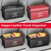 Car Trunk Storage Box, Large capacity Trip Camping Leather Organizer Bag For Ssangyong Rexton Tivoli Musso Kyron Korando Actyon