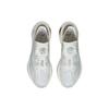 Li-Ning Essential 'White Grey' Men's ARRT013-3