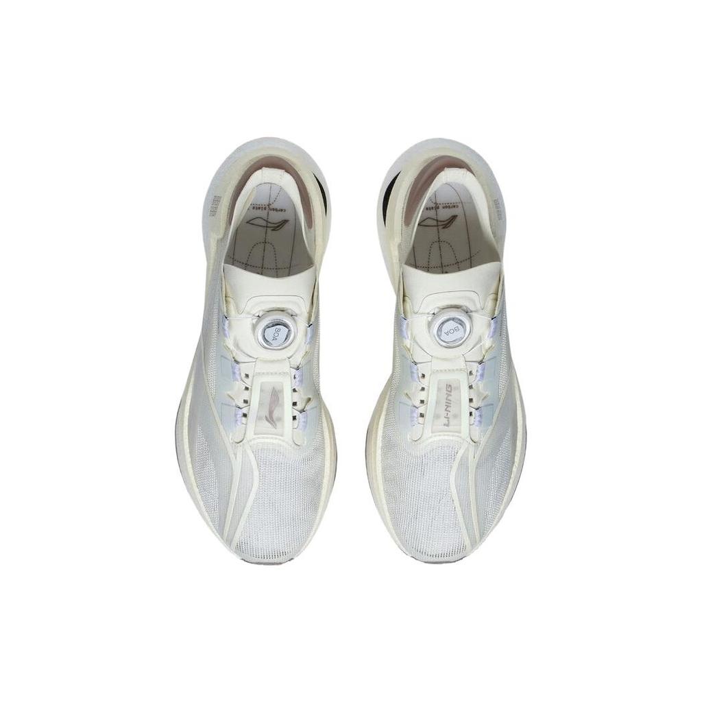 Li-Ning Essential 'White Grey' Men's ARRT013-3