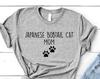 Japanese Bobtail Cat T-Shirt, Japanese Bobtail Cat Mom Shirt, Cat Lover Gift Womens - 2794