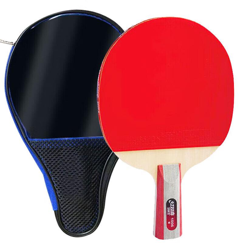 DHS 1-Star Table Tennis Racket H1006