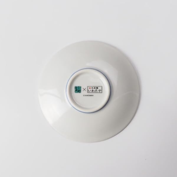 Kutani Ware Iwataya Shaun the Sheep Small Plate In the Style of Mokumei Painting "Kutani Ware" SS-03