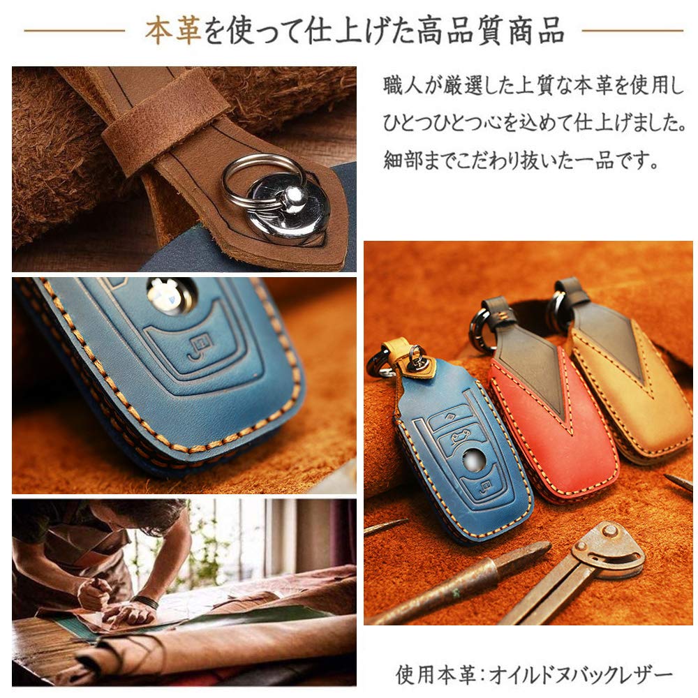 [BOYOUS] Genuine Leather Smart Key Case for BMW Mazda Smart Key Chain Cowhide Leather