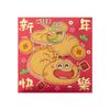 6pcs/set Chinese Style Coin Red Packets Cartoon Mini Money Bag Lucky Money Bag  Kids' Gift