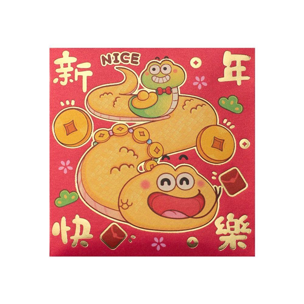 6pcs/set Chinese Style Coin Red Packets Cartoon Mini Money Bag Lucky Money Bag Kids' Gift