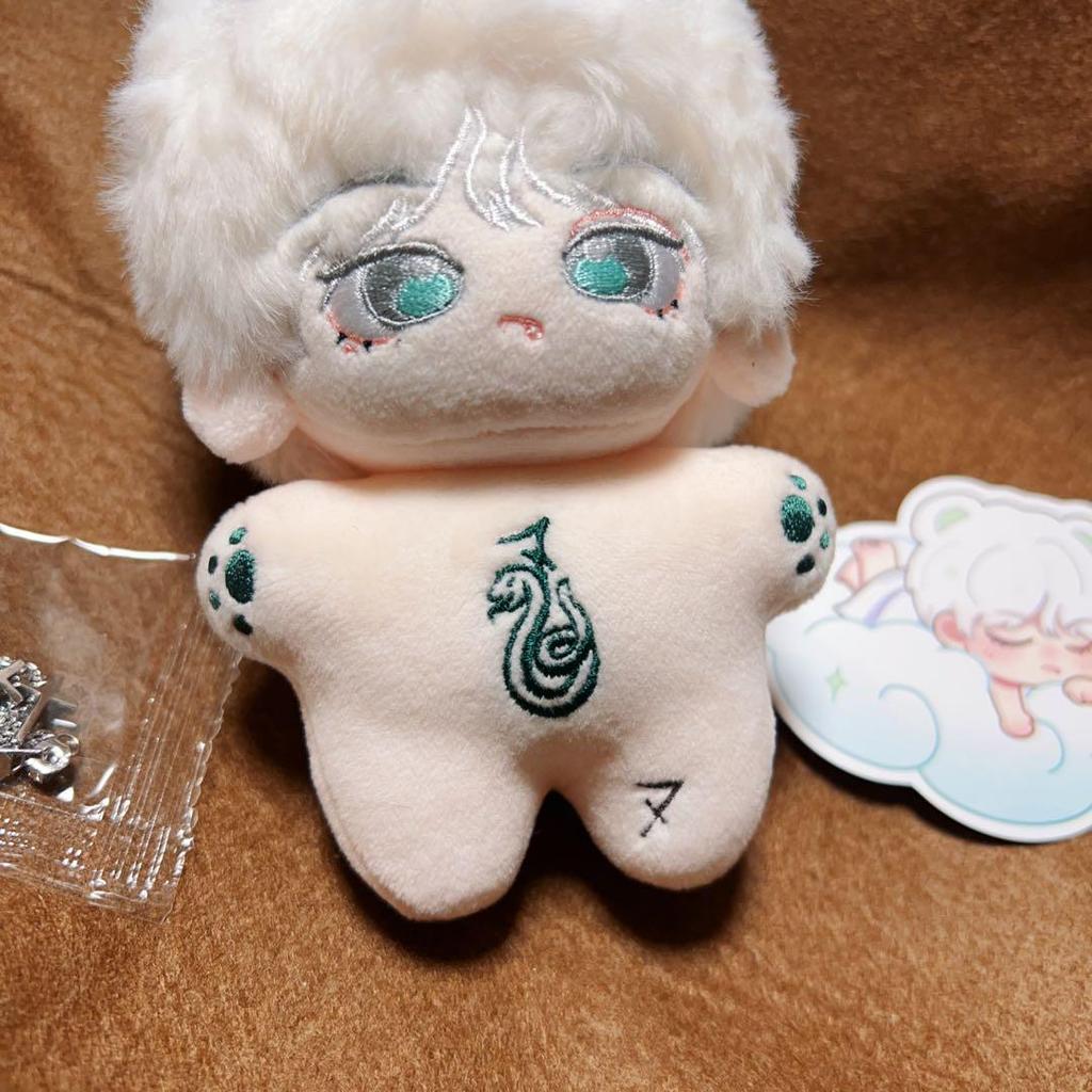 [USED] BTS V 10cm Plush Toy Master