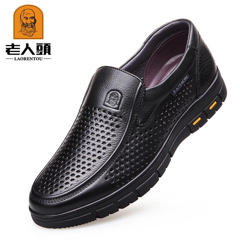 Old man head spring and autumn large size leather shoes large size casual men's shoes men's hollow business dad daily leather shoes