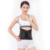 Leipeshi Lumbar Support Belt with Steel Plate