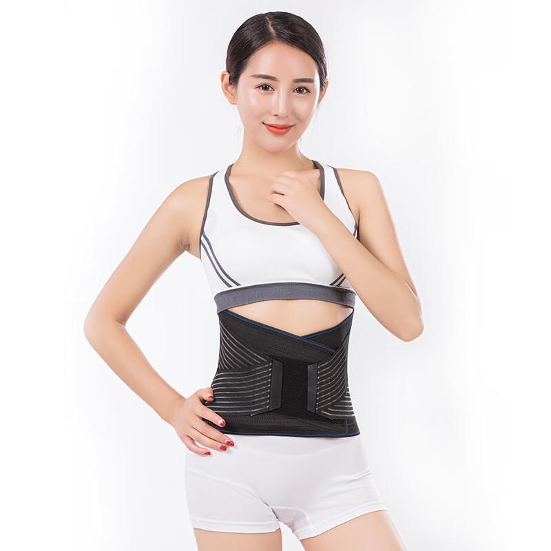 Leipeshi Lumbar Support Belt with Steel Plate