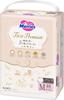 Merries First Premium plenky-kalhotky PM 6-11kg 46 ks