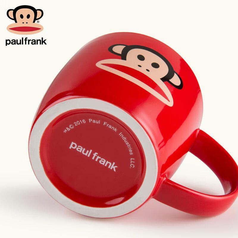Paul Frank Classic Ceramic Mug