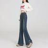 Spring Women's Plus Size Micro-Flare Elastic Jeans - Loose Slimming Split Cropped Pants for Petite