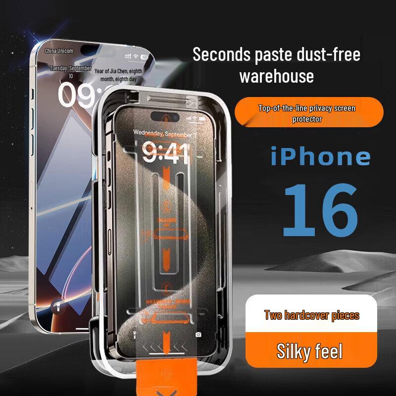 

EZ-Apply iPhone Tempered Glass Screen Protector (2-Pack) iPhone16pro
