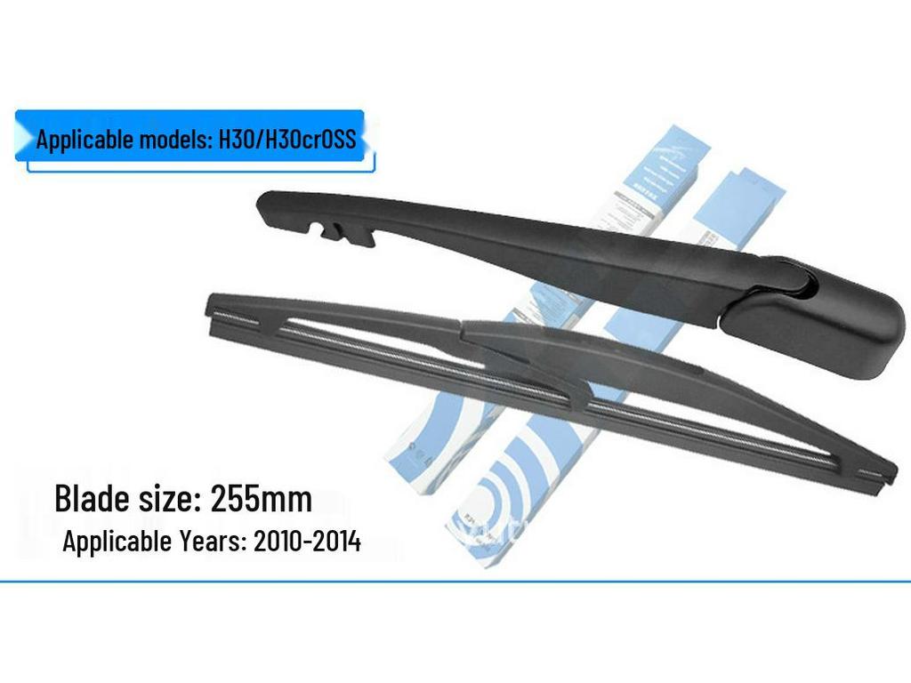 Dongfeng H30 AX7 AX3 AX5 Rear Window Bone-Free Wiper Blade Assembly
