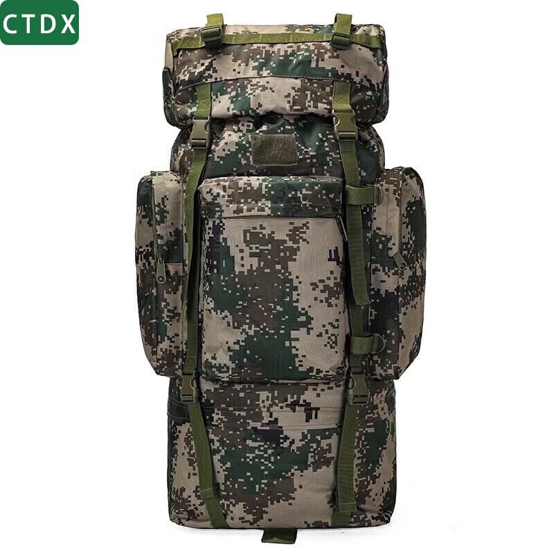 CTDX 110L Tactical Camouflage Backpack