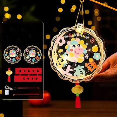 Ancient Chinese New Year Lantern Cartoon Traditional Portable Horse Lantern PVC Luminous Handheld Lantern Hanfu Accessories