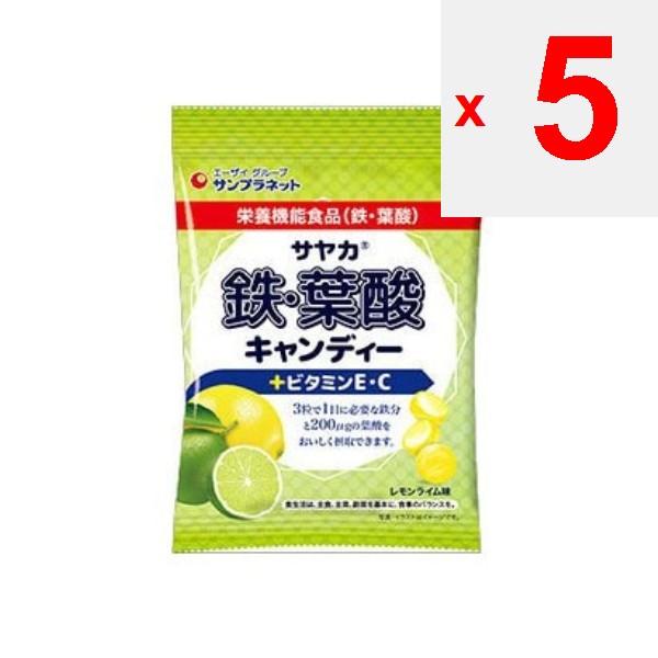 Sunplanet Iron and Folic Acid Candy, Lemon-Lime Flavor 65gNutrition FactsNutrition Facts (per 3 Cap Nutrition FactsNutrition Facts (per 3 Capsules 12.