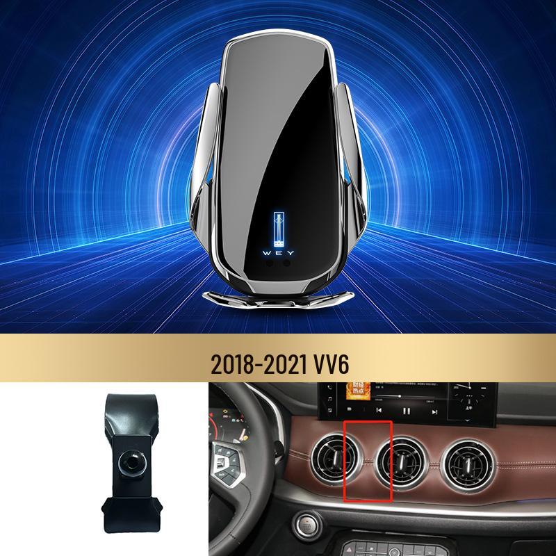 Wireless Fast Charging Phone Holder for WEY VV7/VV6/VV5/Mocha/Latte Vehicles
