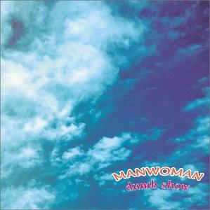 

10-дюймовая пластинка MANWOMAN - Dumb Show CH32 Less Than TV 1998 Япония Рок Б/У