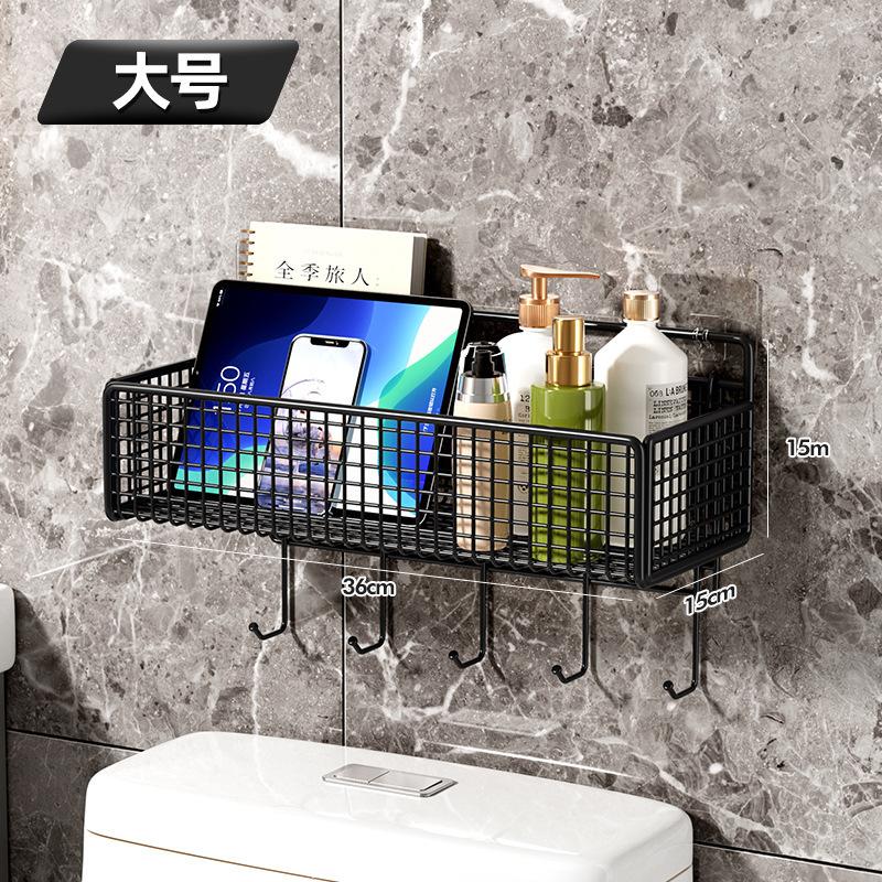 Bathroom storage rack Household toilet Wall-mounted storage and finishing washstand Large non-punching rack