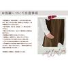 Fabrizm Tablier Apron, Made In Japan, Soft Linen, Khaki Brown, 1555zbr