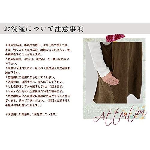 fabrizm Tablier Apron, Made in Japan, Soft Linen, Khaki Brown, 1555zbr