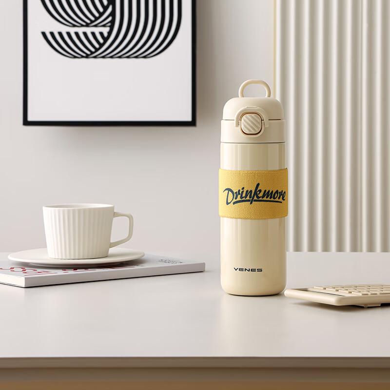 VENES Maka Portable Insulated Bounce Water Bottle