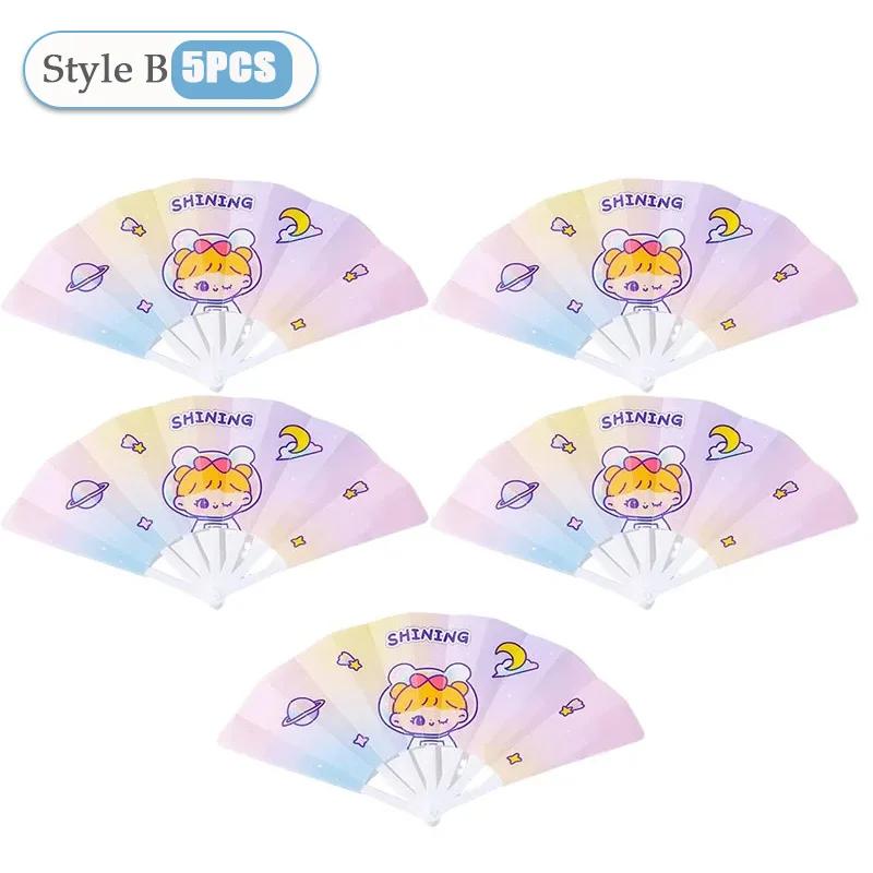 1-50PCS Summer Cute Cartoon Folding 7-fold Fan Portable Hand Held Fan Plastic Cartoon Folding Fan Cute Home Decoration As Gifts