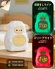 Lamb Alarm Clock for Kids  Cute Night Light & Sleep Training Light Alarm Clock  Rechargeable Silicone for Safety  Boys & Girls Bedroom  Gentle