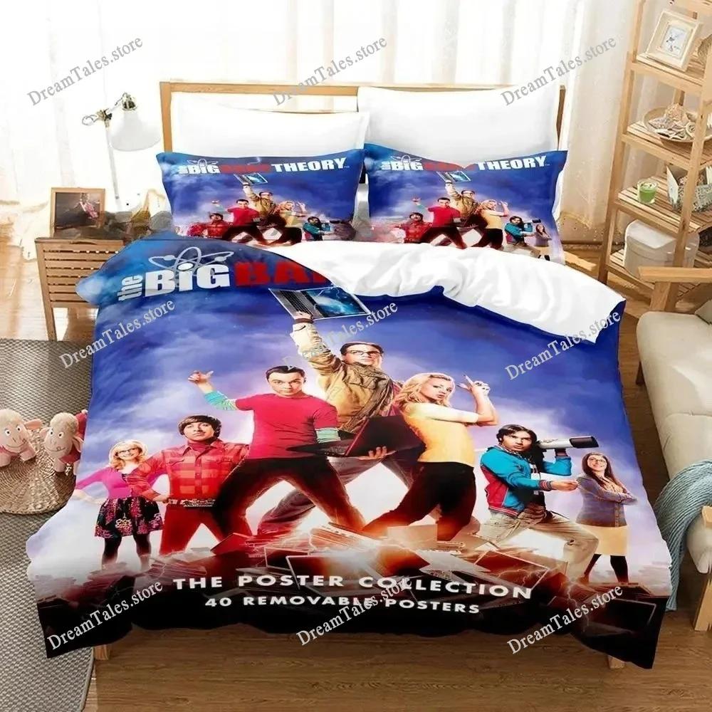 The Big Bang Theory Bedding Set Single Twin Full Queen King Size Bed Set Aldult Boys Bedroom Duvet Cover Sets 3D Print Anime