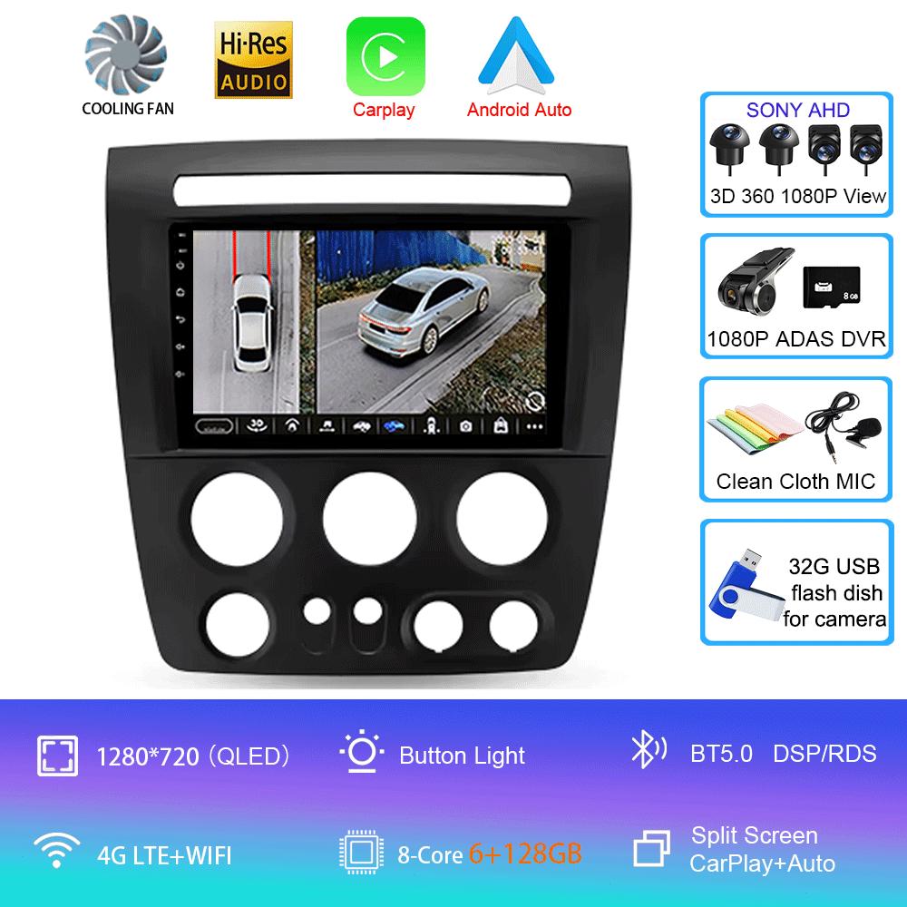 For Hummer H3 1 2005 2006 2007 - 2010 Car Radio Android14 Navigation GPS Multimedia Video Player Stereo Wireless Carplay Auto 4G