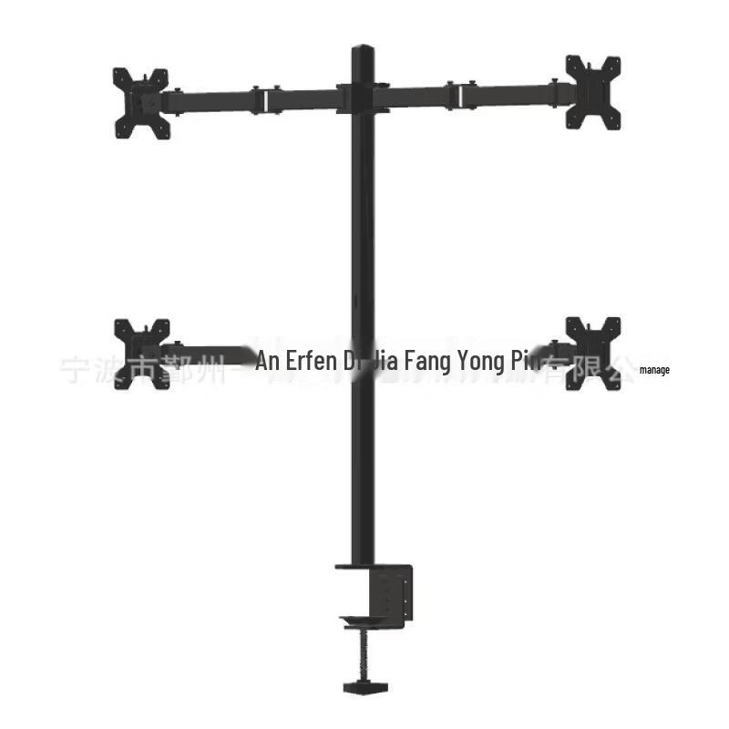 Ollymurs Quad Monitor & Laptop Desk Mount