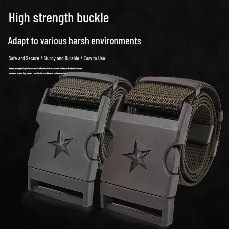Jun Ding Ying Men's Star Design Nylon Woven Belt