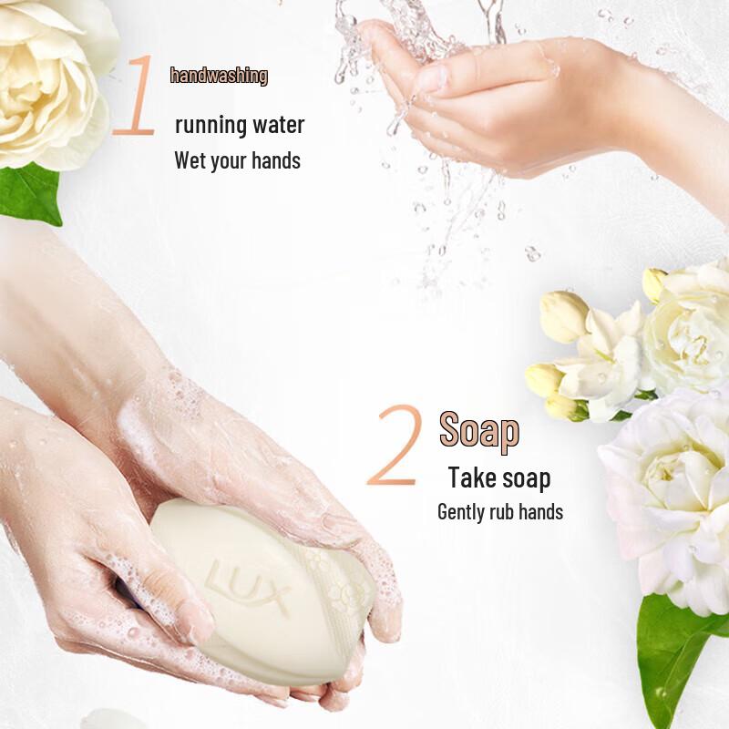 lux Soft Skin & Antibacterial Bar Soap