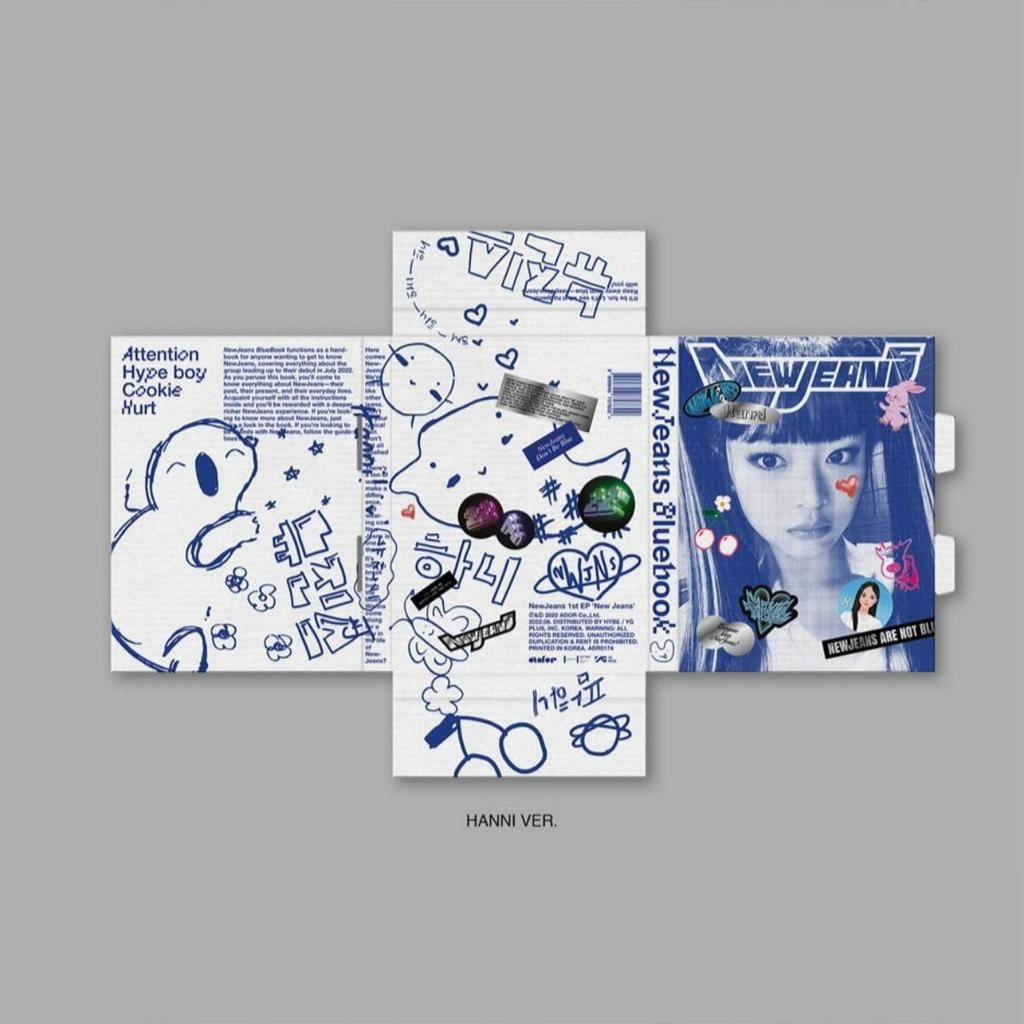 NewJeans New Jeans / 1st EP Album (Bluebook Ver.)