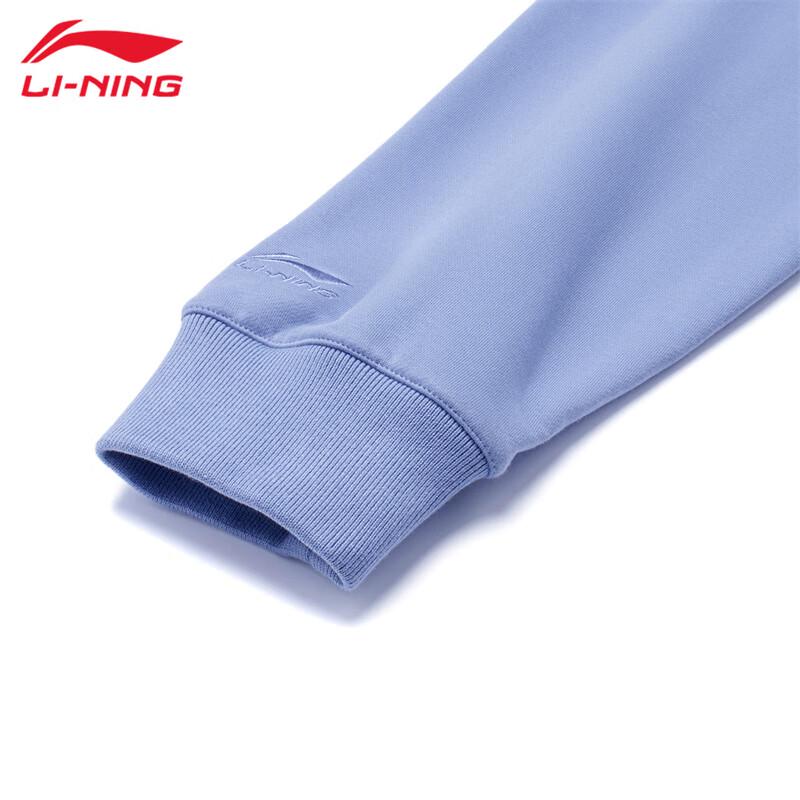 Li-Ning Men's Crewneck Sweatshirt U029