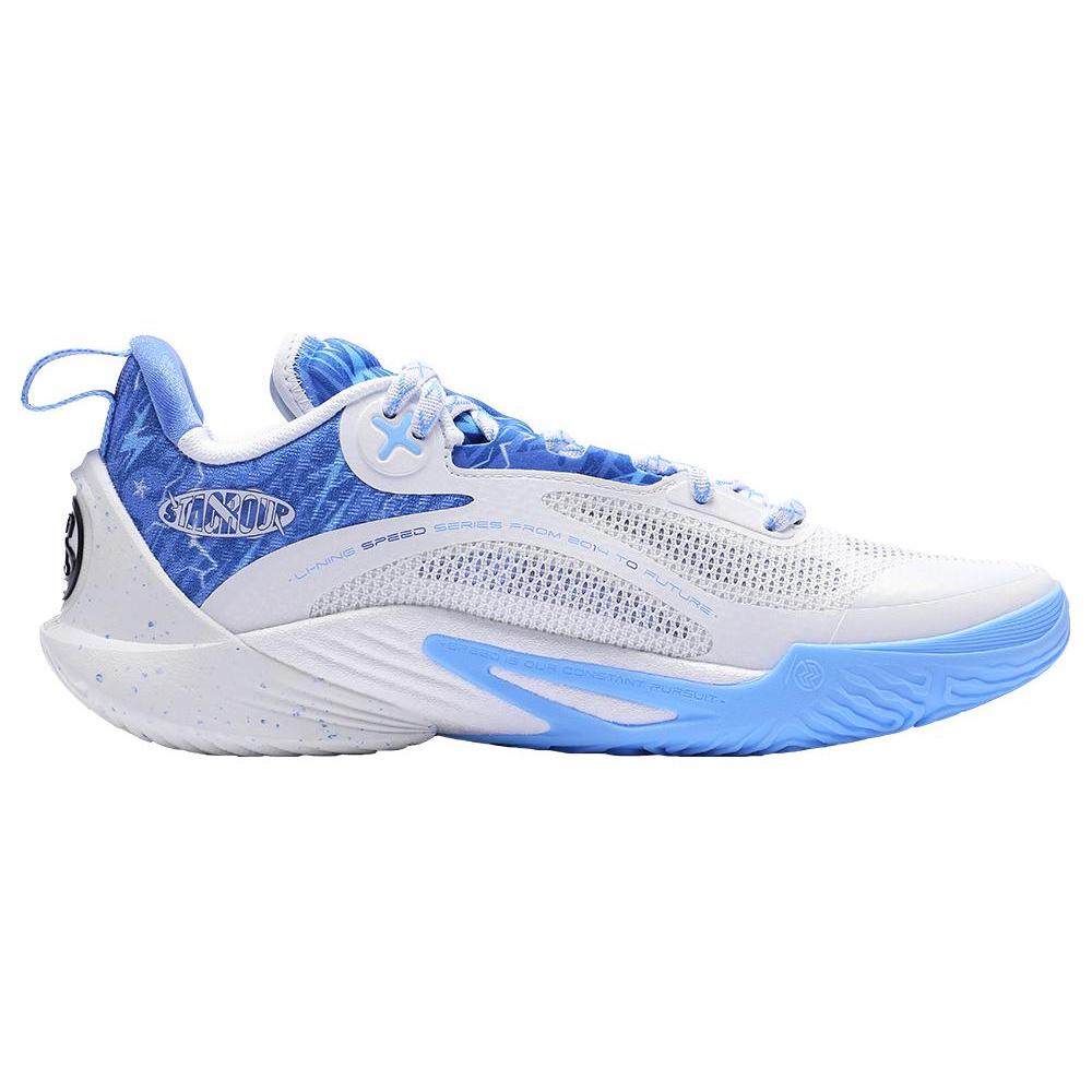 New Bipolar X LINING Speed 10 Basketball Shoes Men Low Top Standard White/Dark Navy Blue ABAT085-17