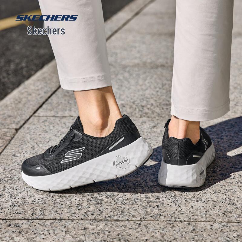 Skechers Women's Lightweight Running & Walking Shoes 126030