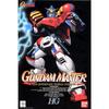 Mobile Fighter G Gundam Gundam Maxter Scale Plastic Model 1/100 Pre-colored