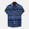 Men's Ethnic-Style Floral Short-Sleeved Shirt - 2024 Summer Collection, Plus Sizes Available