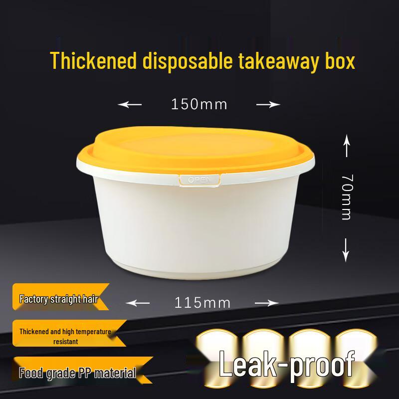 Disposable Round Takeout Food Containers with Lock Lids